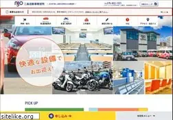 Sites similar to nijo-ds.com