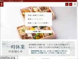 Sites similar to nijofuuei.com
