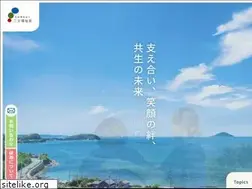 Sites similar to nijoufukusikai.com