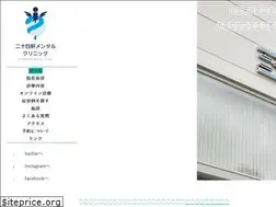 Sites similar to nijuyonken-mental.com