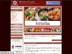 Sites similar to nijyumaru.jp