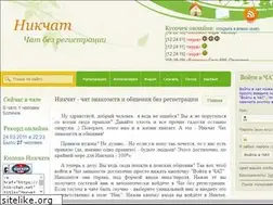 Sites similar to nik-chat.net