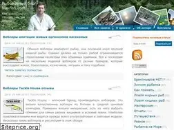 Sites similar to nik-fish.com