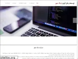 Sites similar to nik-mehr.ir