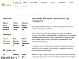 Sites similar to nik-si.net