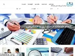 Sites similar to nik-tadbir.com