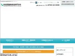 Sites similar to nik.ac.jp