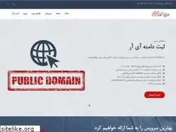 Sites similar to nik.ir