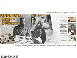Sites similar to nik2.ru
