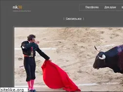 Sites similar to nik38.ru