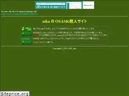 Sites similar to nika-2ch.net