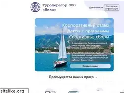 Sites similar to nika-company.com