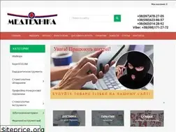 Sites similar to nika-dent.com.ua