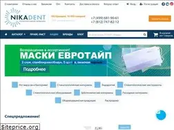 Sites similar to nika-dent.ru