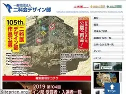 Sites similar to nika-design.net