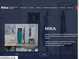 Sites similar to nika-foryou.ru