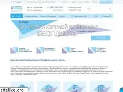 Sites similar to nika-holod.ru