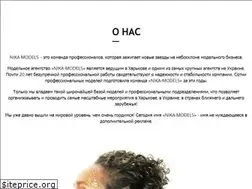 Sites similar to nika-models.com