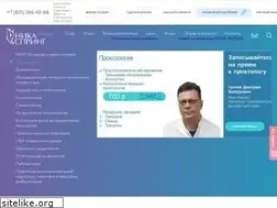 Sites similar to nika-nn.ru