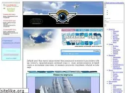Sites similar to nika-org.kiev.ua