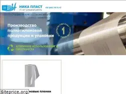 Sites similar to nika-plast.od.ua