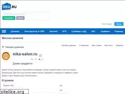 Sites similar to nika-salon.ru