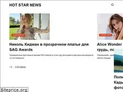 Sites similar to nika5.ru