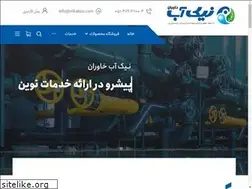 Sites similar to nikabco.com