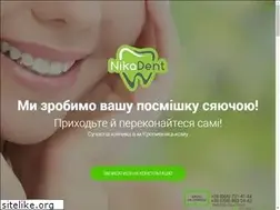 Sites similar to nikadent.kr.ua