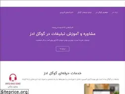 Sites similar to nikads.academy