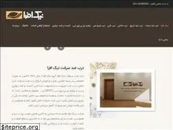 Sites similar to nikafra.com