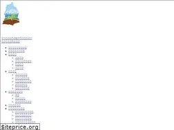 Sites similar to nikahome.jp