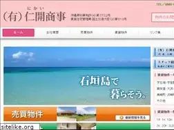 Sites similar to nikai-shoji.com
