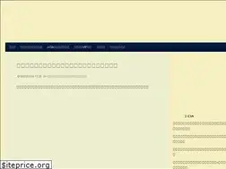 Sites similar to nikaidou.com