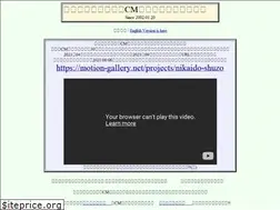 Sites similar to nikaidoucm.com
