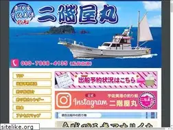 Sites similar to nikaiyamaru.com