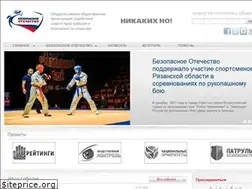 Sites similar to nikakixno.ru