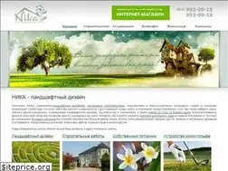Sites similar to nikaland.ru