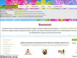 Sites similar to nikamart.ru