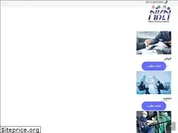 Sites similar to nikanasanbar.ir