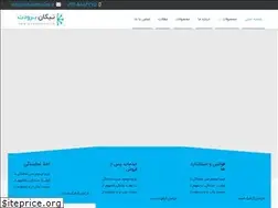 Sites similar to nikanbrodat.ir