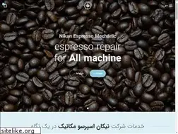 Sites similar to nikanespresso.com