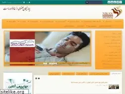 Sites similar to nikanhospital.com