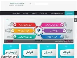 Sites similar to nikani.ir