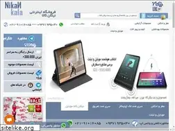 Sites similar to nikankala.com