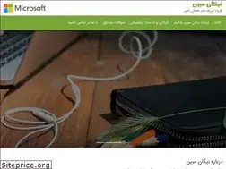 Sites similar to nikanmobin.ir