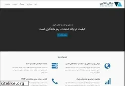 Sites similar to nikanonline.com