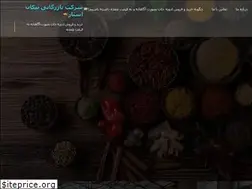 Sites similar to nikanstar.com