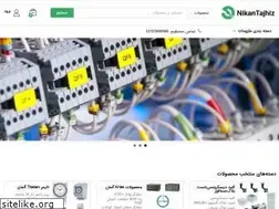Sites similar to nikantj.com