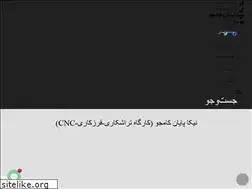 Sites similar to nikapk.com